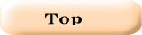 Ｔｏｐ